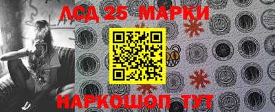 ешки Бугуруслан