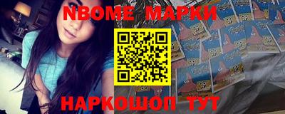 ешки Бугуруслан