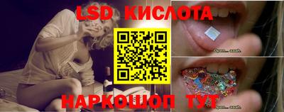 амфетамин Волжск