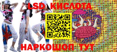 apvp Абинск