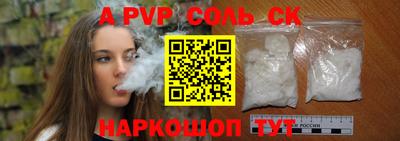 скорость mdpv Азнакаево
