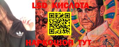 ешки Бугуруслан