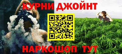 амфетамин Волжск