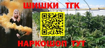 ешки Бугуруслан