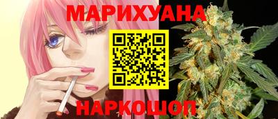 марки nbome Абакан