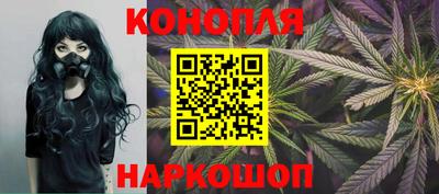 ешки Бугуруслан