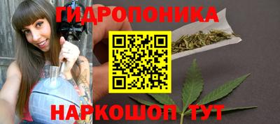 скорость mdpv Волжский