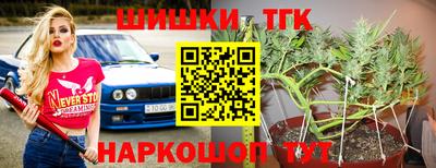 амфетамин Волжск