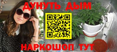 марки nbome Абакан
