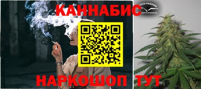 амфетамин Волжск
