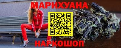 мдпв Бузулук