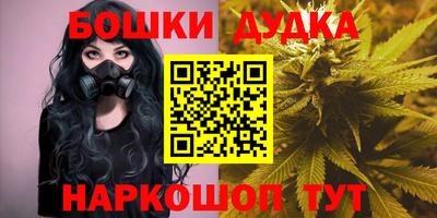 скорость mdpv Волжский