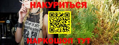 амфетамин Волжск