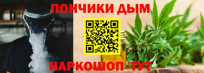 кокаин Будённовск