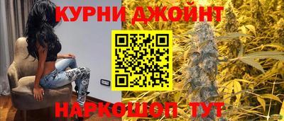 кокаин Будённовск