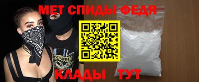 кокаин Будённовск