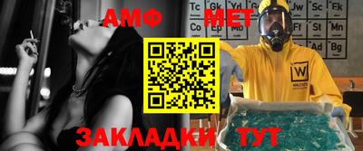 прущие грибы Азнакаево