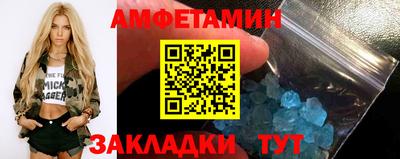 скорость mdpv Азнакаево