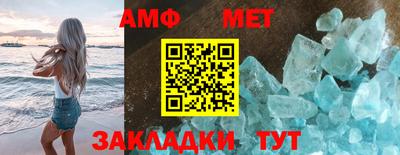 скорость mdpv Волжский