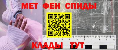 ешки Бугуруслан