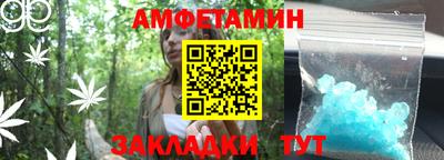 скорость mdpv Азнакаево