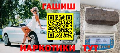 кокаин Будённовск