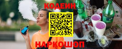 скорость mdpv Волжский