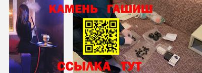 ешки Бугуруслан