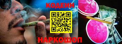 скорость mdpv Волжский