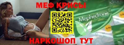 кокаин Будённовск