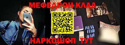 марки nbome Абакан