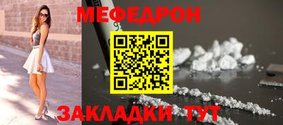 мдпв Бузулук