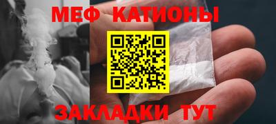амфетамин Волжск