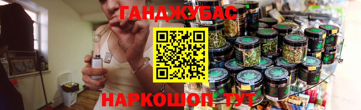 Cocaine  Каспийск  Меф  Канабис  Вход с VPN  Конопля  Мяу-Мяу  Гашик  Метамфетамин 